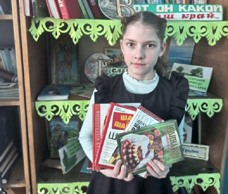 Акция «Подари книгу».