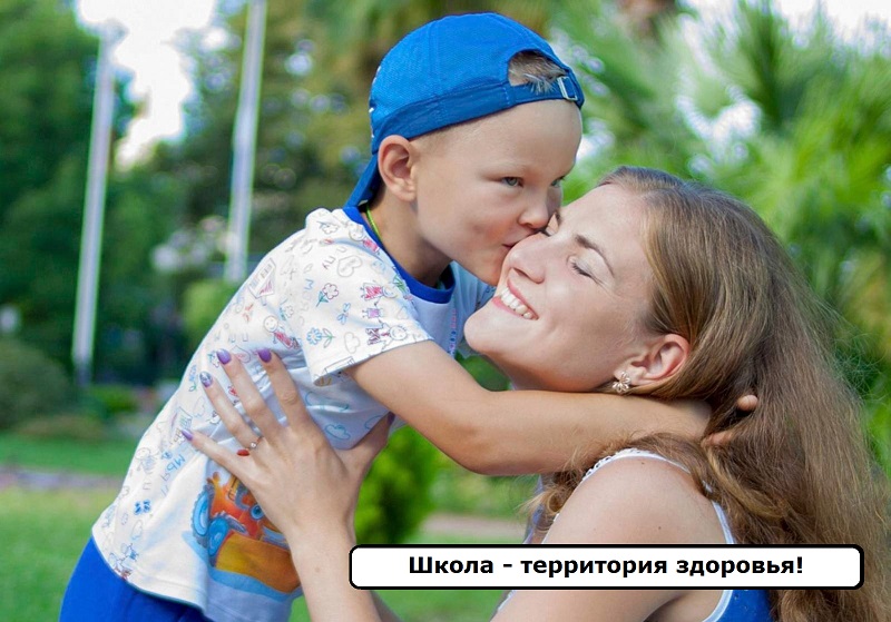 Изображения.