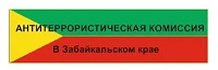 Слайдер.