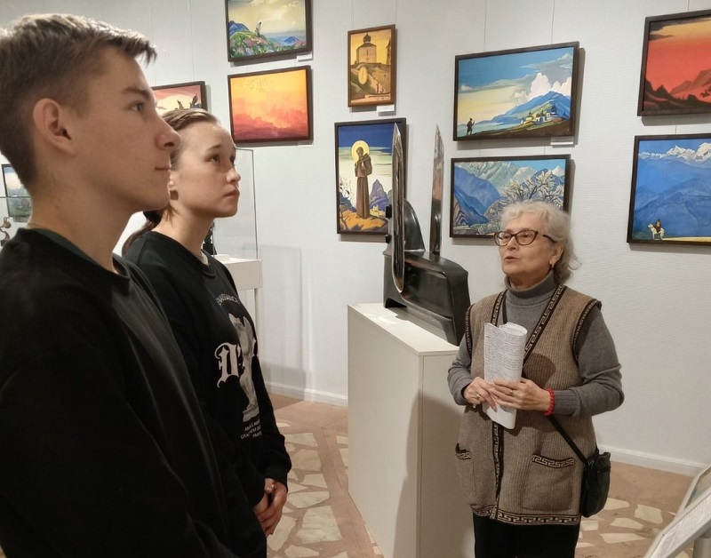Пушкинская карта.