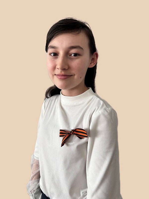 Степанова Елизавета.