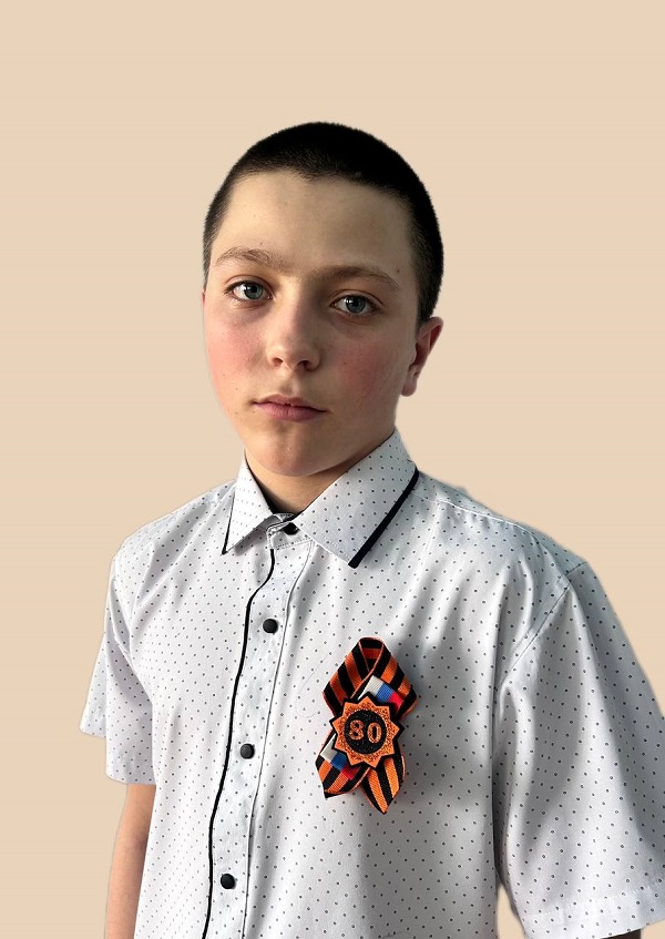 Стивкин Денис.
