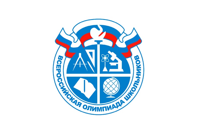 Логтип it-куб.