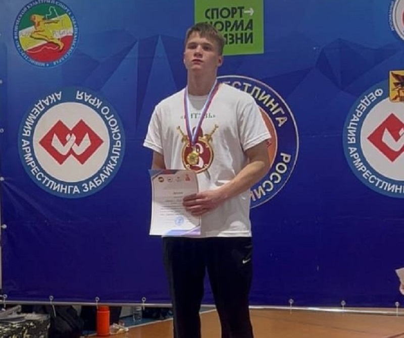 Приняли участие в Чемпионате Забайкальского края по армрестлингу, посвященном 80-летию Победы в Великой Отечественной войне..