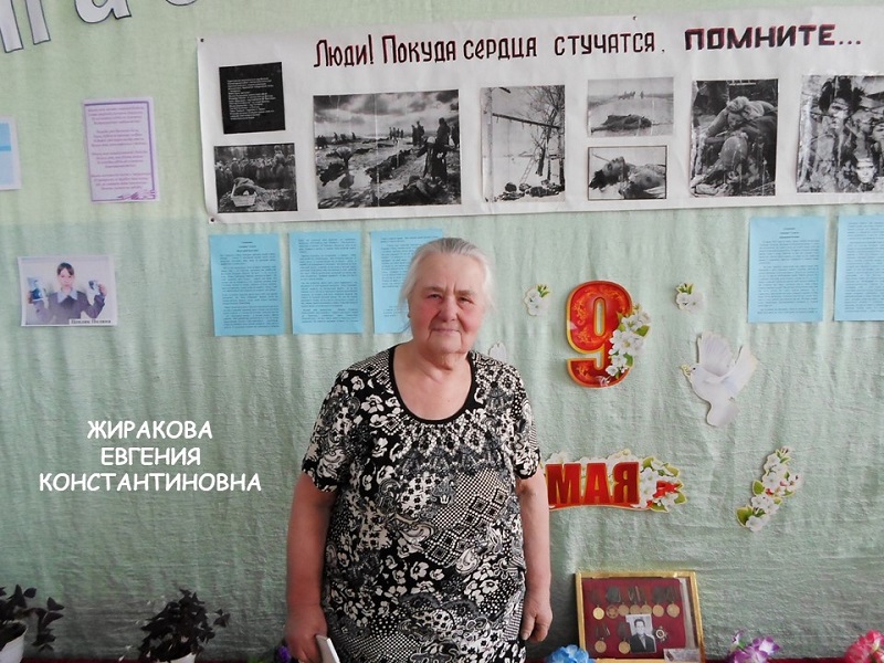 Дети войны.