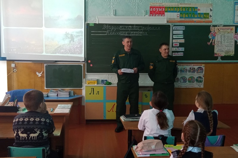 «Не допускайте пожара в лесу».